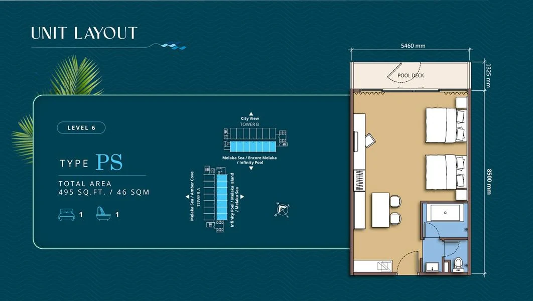 Pool Suite floor plan